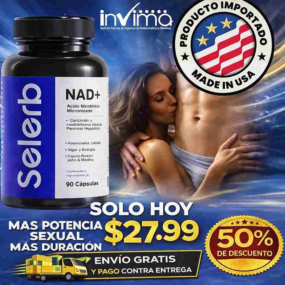 SELERB+NAD+KMS66 CAP